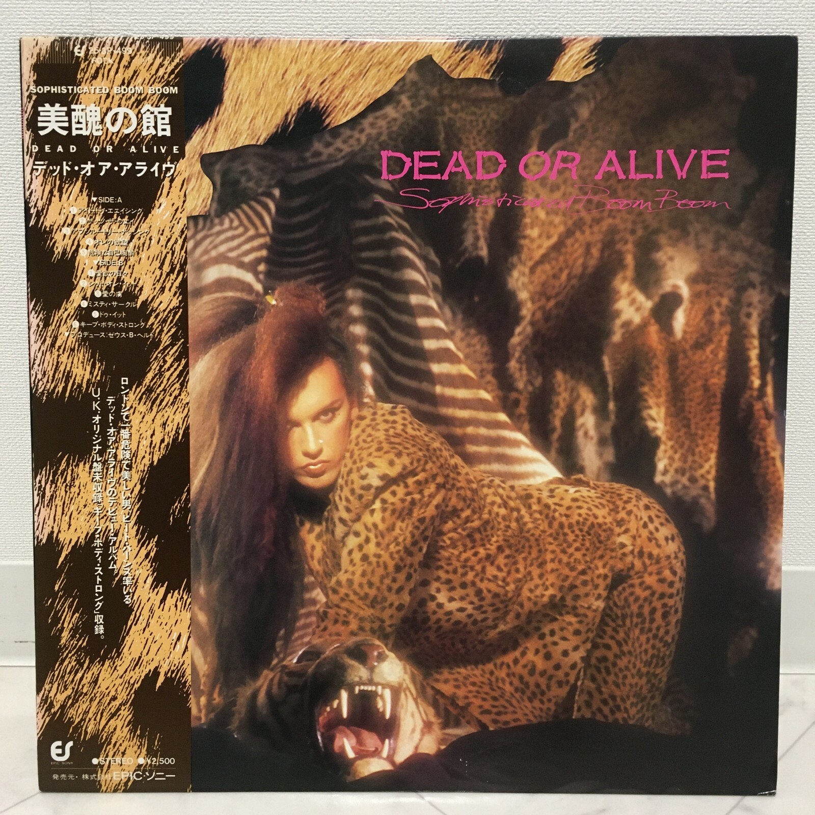 DEAD OR ALIVE / SOPHISTICATED BOOM BOOM JAPAN ISSUE LP W/OBI