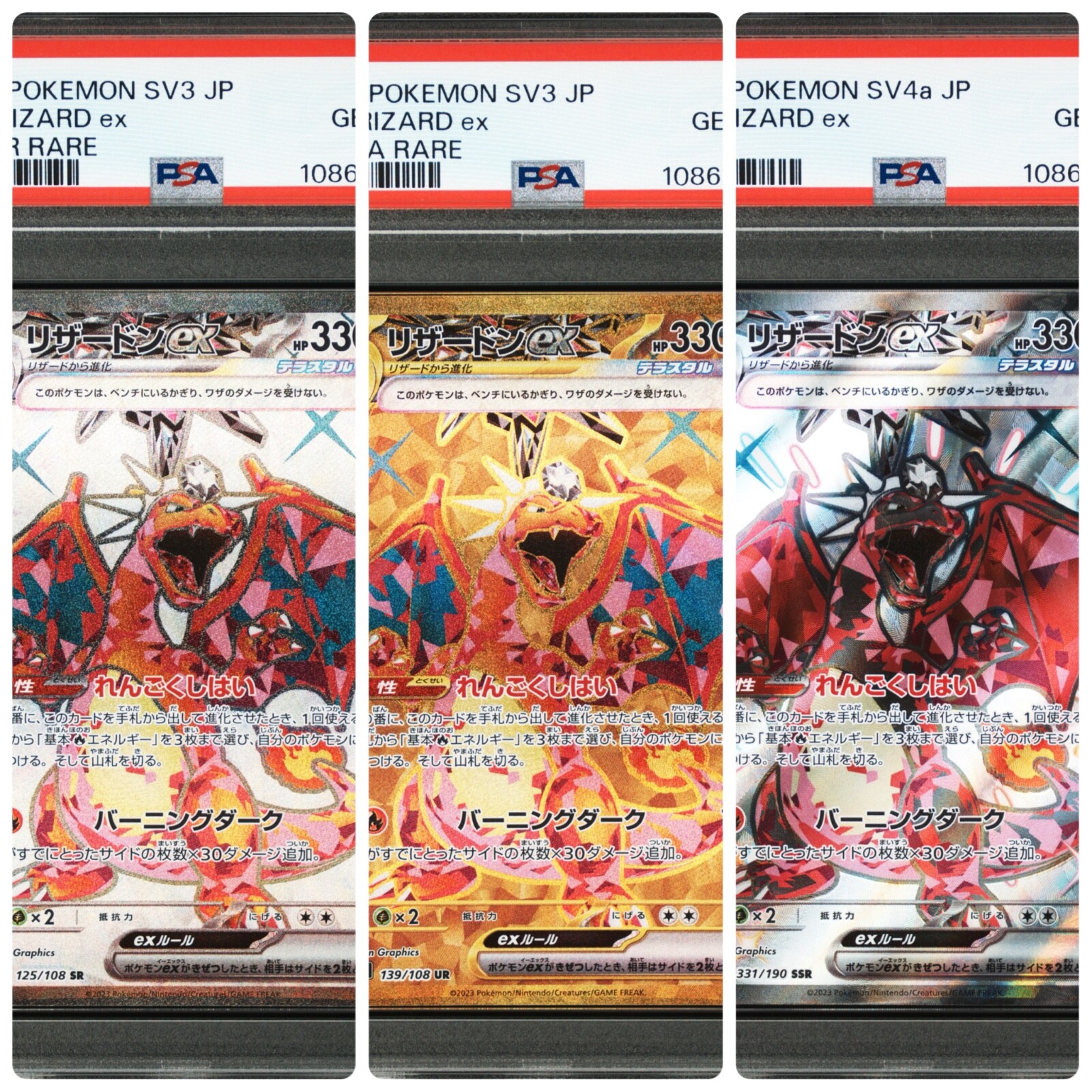 3 Set PSA 10 Pokemon Charizard Ex 125/108 SR 139/108 UR 331