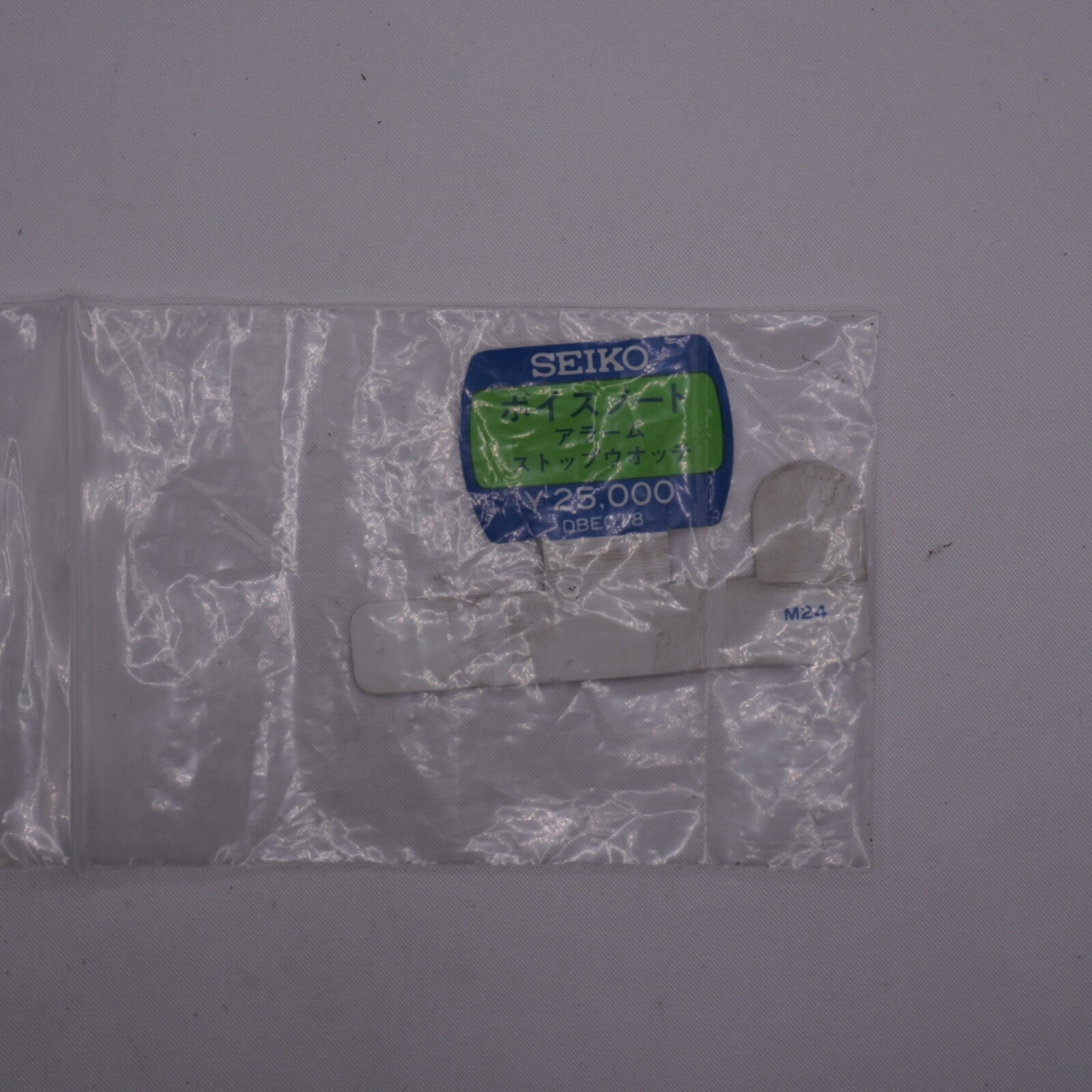 Pre-owned Seiko With Maintenance Manual  M516 Voice Note Ghostbusters Chrono Ship Japan