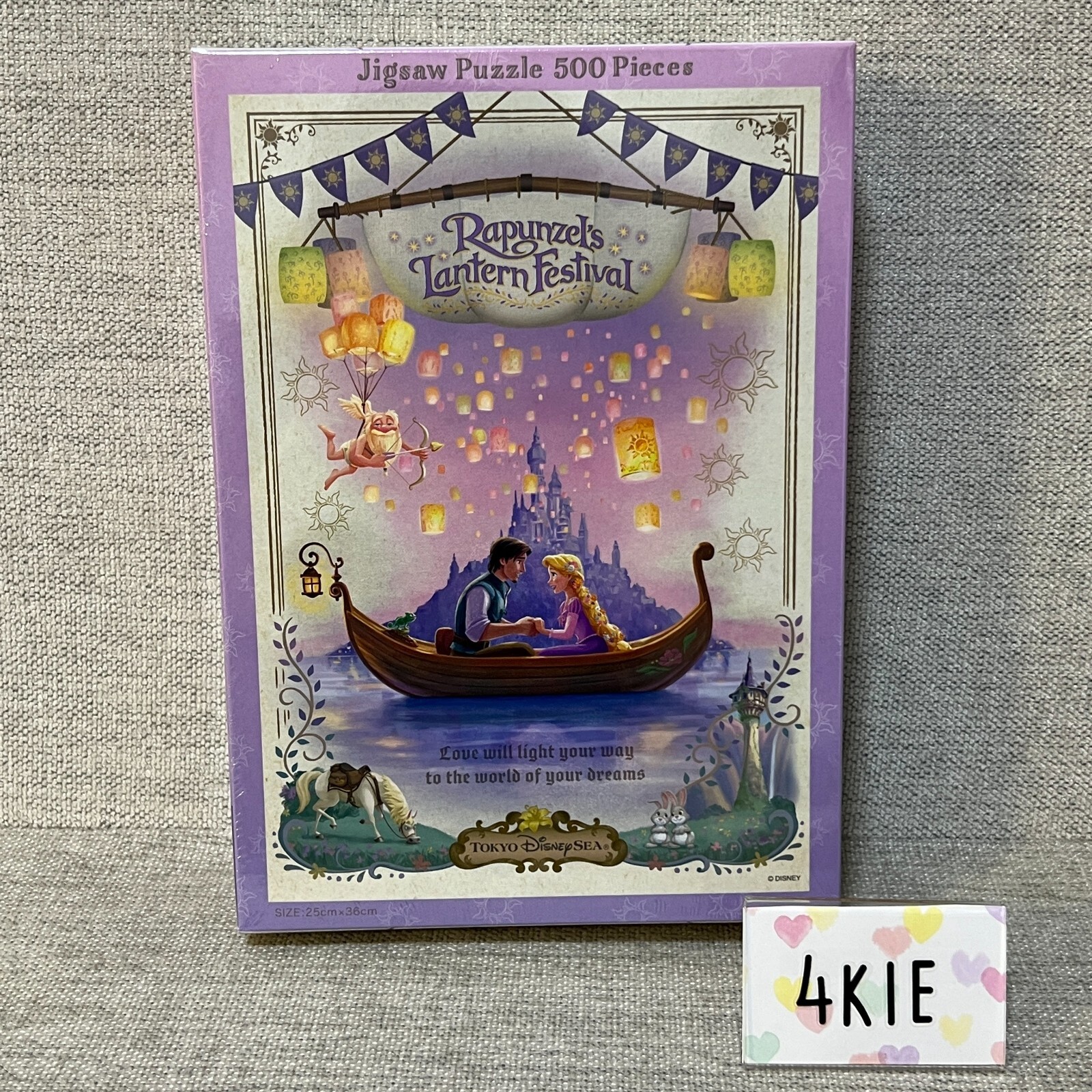 Tokyo Disney Sea Resort Rapunzel jigsaw puzzle 500 pieces