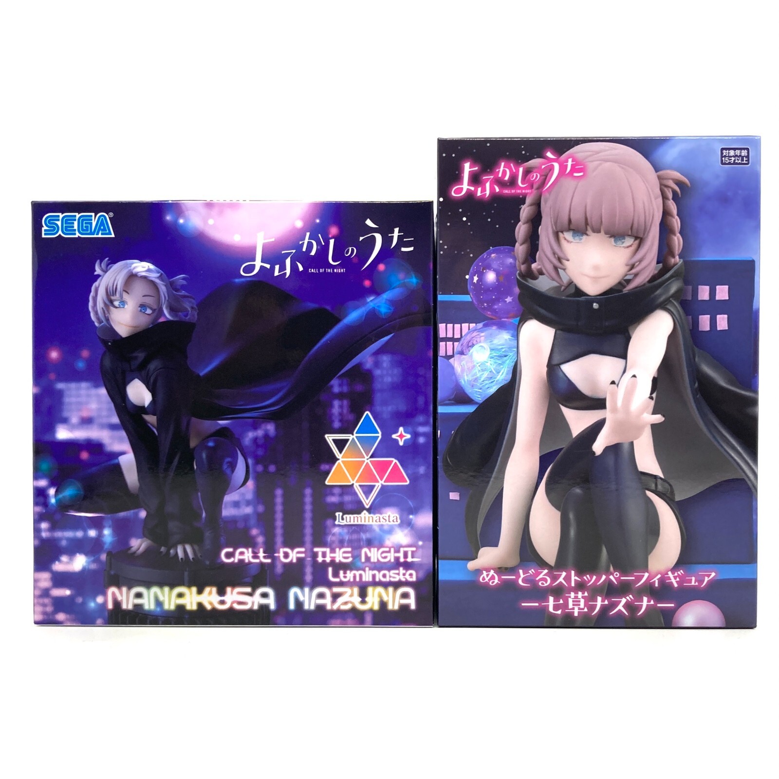 CALL OF THE NIGHT Nazuna Nanakusa Figure Set of 2 Luminasta
