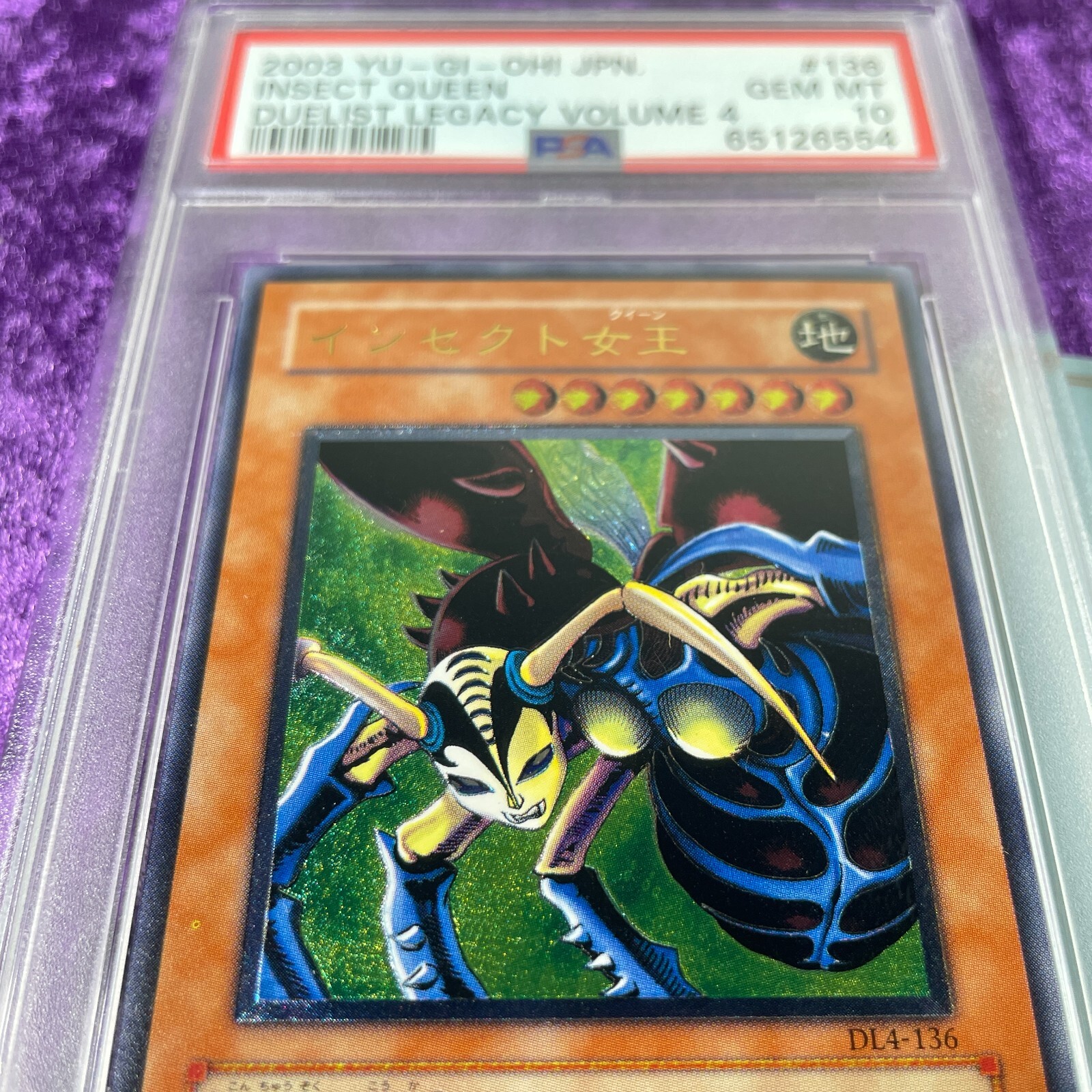 PSA 10 2003 Insect Queen Yu-Gi-Oh Japanese #136 Duelist PSA 10 2003 Insect Queen Yu-Gi-Oh Japanese #136 Duelist