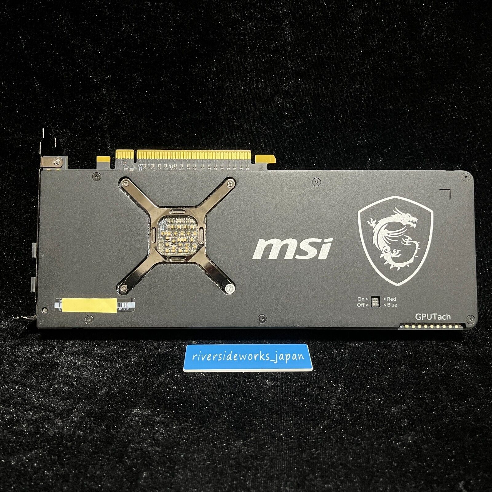 MSI AMD RADEON RX VEGA 64 8GB AIR BOOST Graphics Card Used MSI AMD RADEON RX VEGA 64 8GB AIR BOOST Graphics Card Used