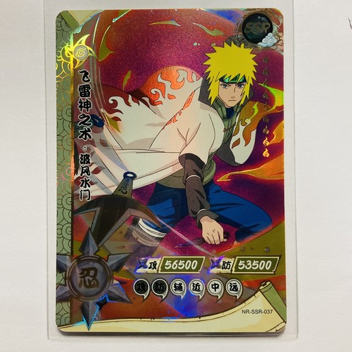 Kayou Naruto Card - Minato Namikaze SSR Super Rare NR-SSR