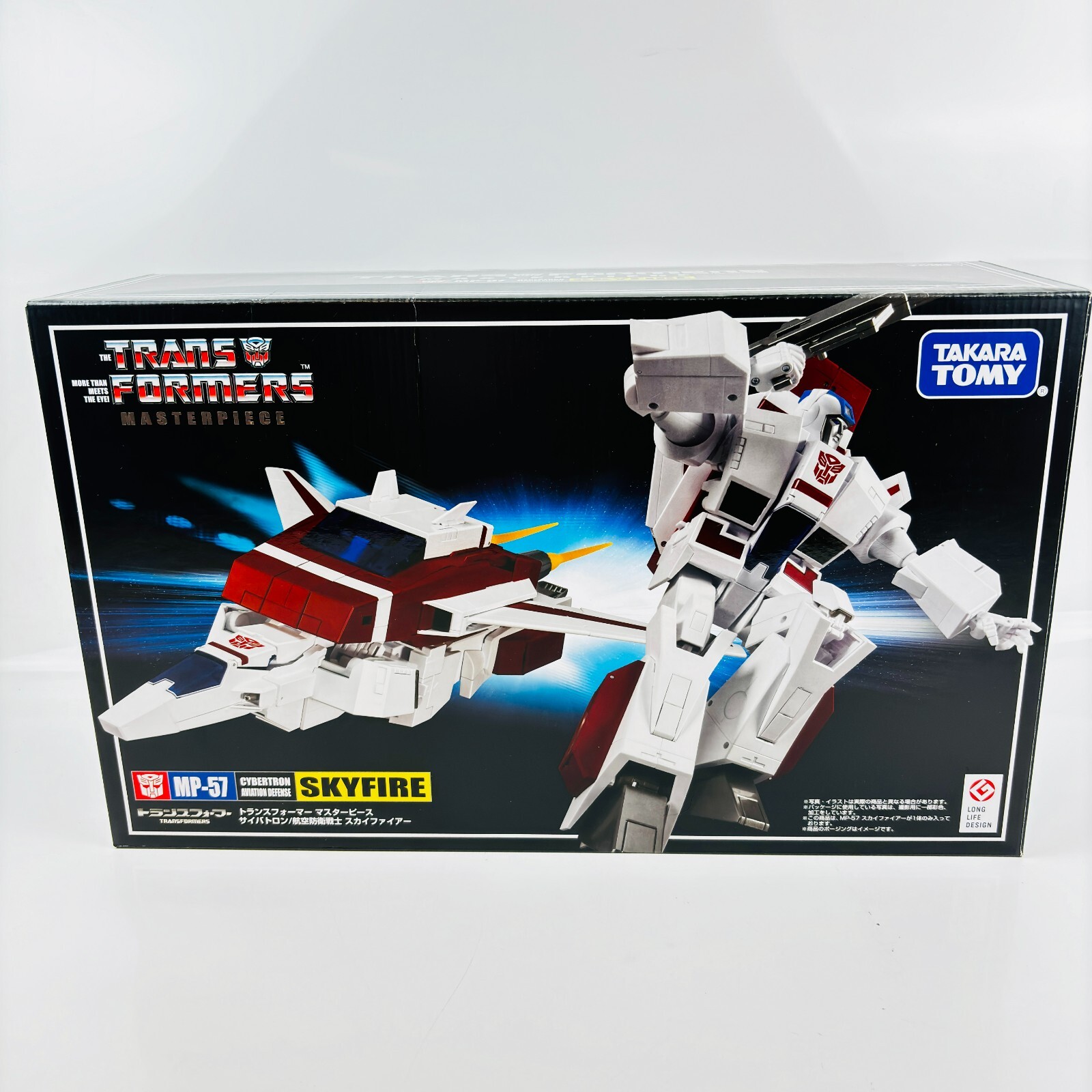 コミック・アニメ MP-57 Skyfire Transformers Amazon.com: Transformers Masterpiece MP-57 Cybertron