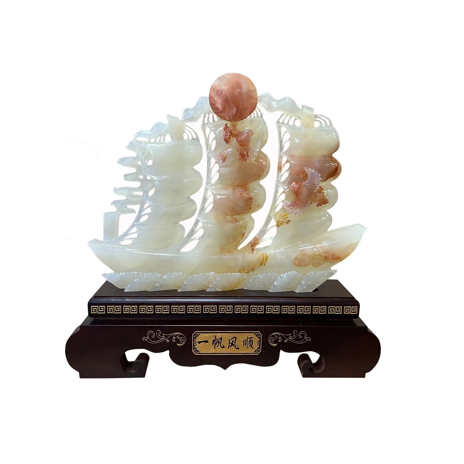 Chinese White Jade Stone Flags Ship Vessel Fengshui Display Figure ws2835S Chinese White Jade Stone Flags Ship Vessel Fengshui Display Figure ws2835S
