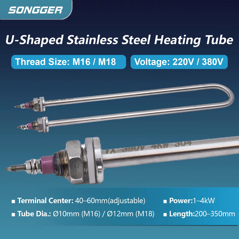 U Shaped Heating Element 220V 380V Stainless Steel Electric Heating Tube for Wat
