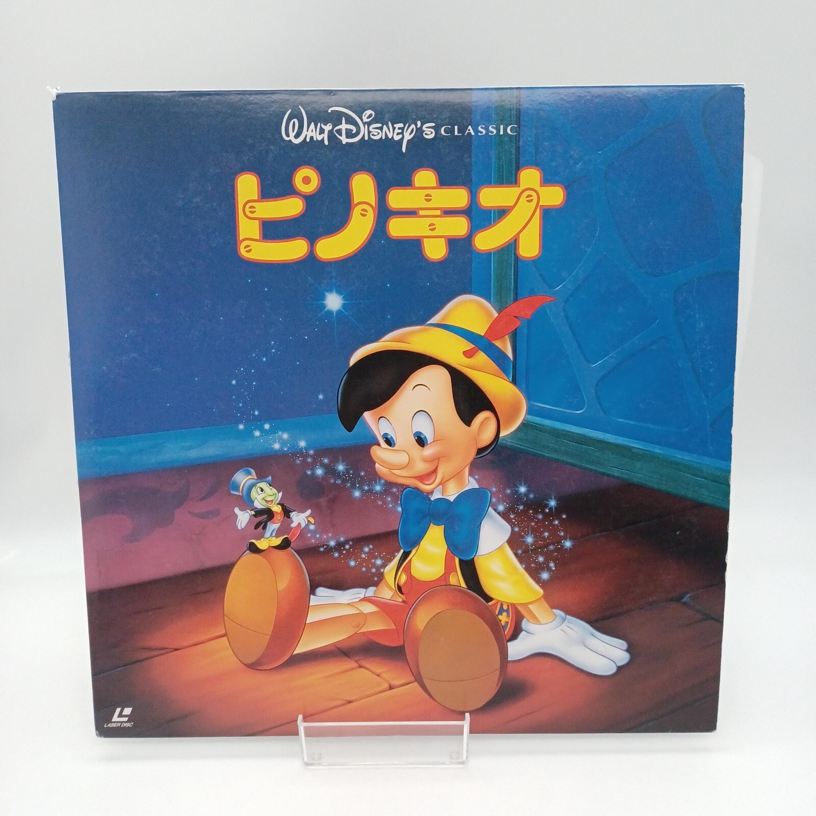 Pinocchio Pioneer Laserdisc LD Japanese English Japan Import