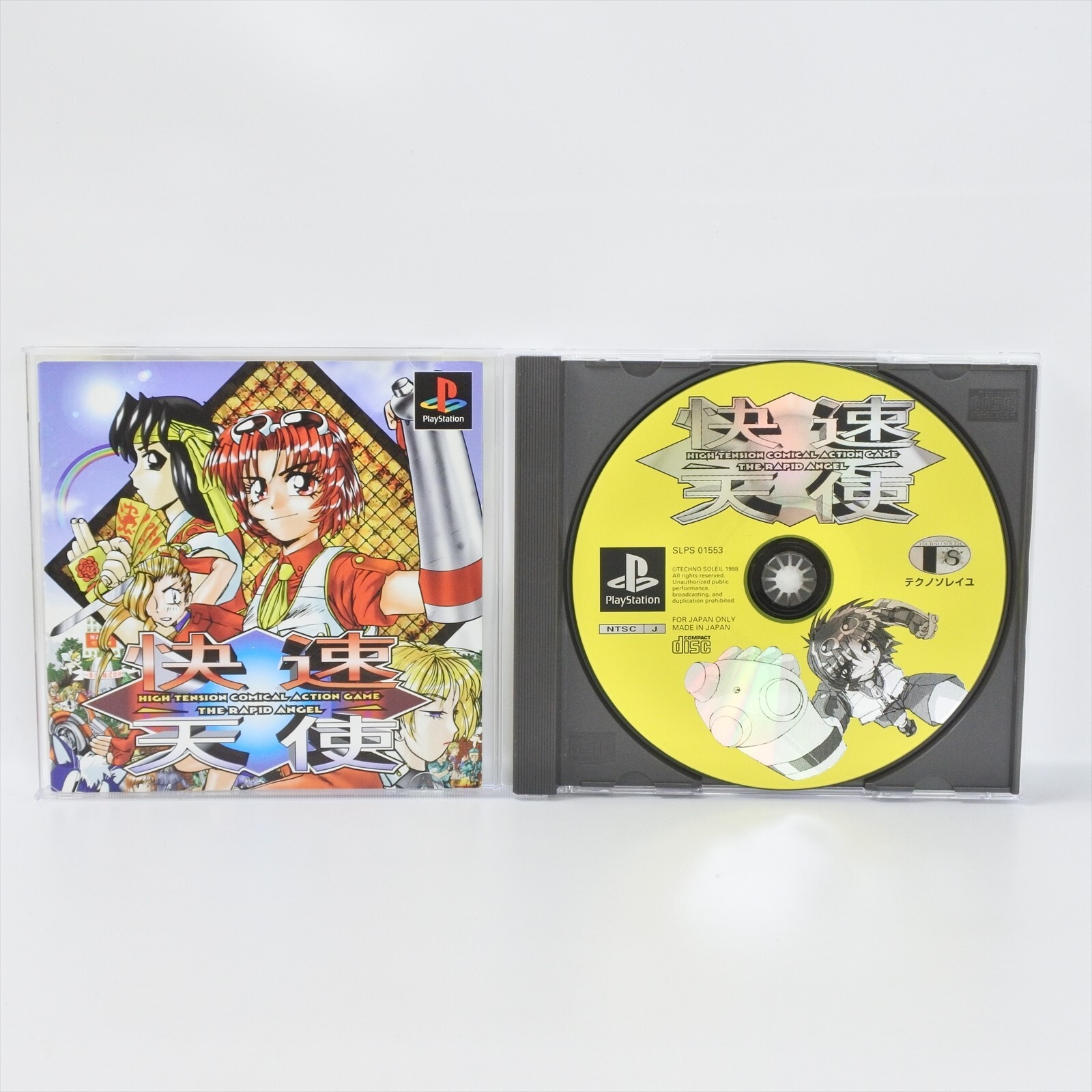 THE RAPID ANGEL Kaisoku Tenshi PS1 Playstation For JP System