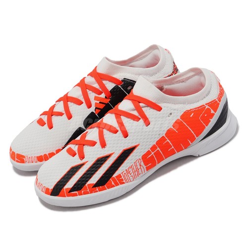 

Adidas X Speedportal Messi.3 In J Balon Te Adoro Kids Preschool Soccer GW8393, Белый, X Speedportal Messi.3 In J