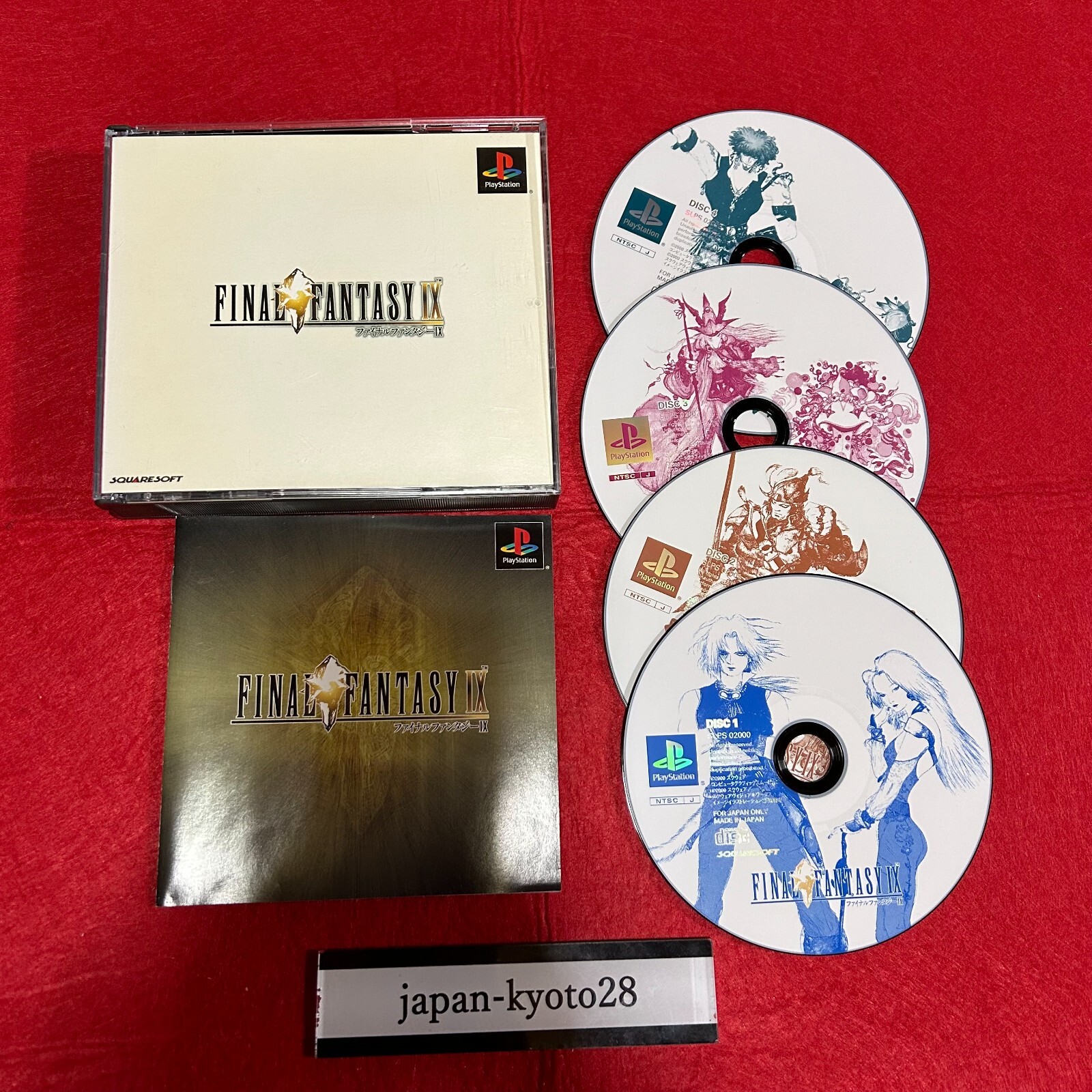 意思の力[ALL]英 4枚セット 意志の力/Force of Will》[ALL] HP4枚セット - MTG専門店