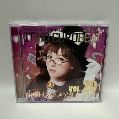 Toho Eurobeat Vol. 20 Secret Nightmare Diary A-One OST CD Japan Import Free Post