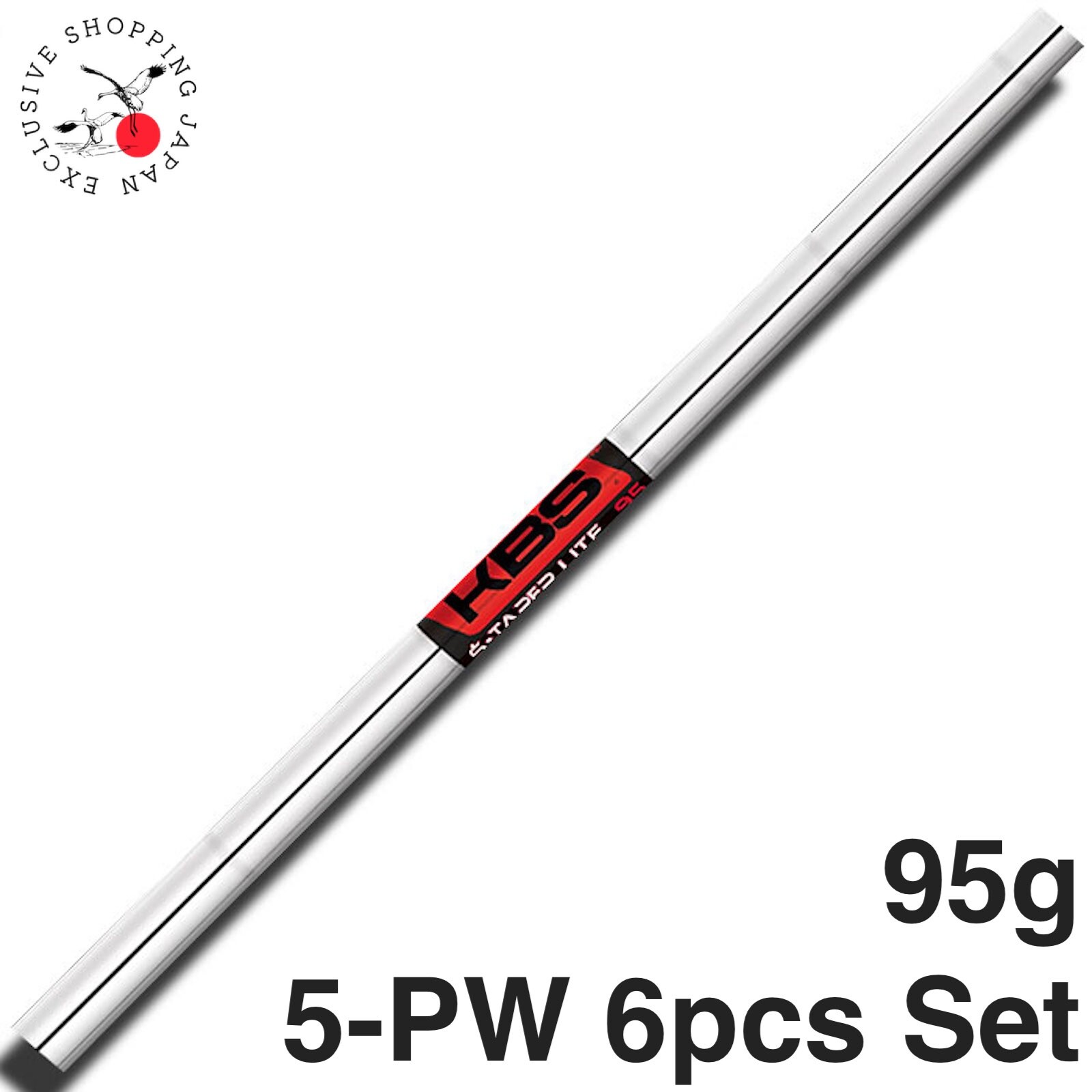 KBS S-TAPER LITE(95) 5～P 6本セット KBS S-TAPER LITE アイアン用シャフト 【＃5〜W】6本セット