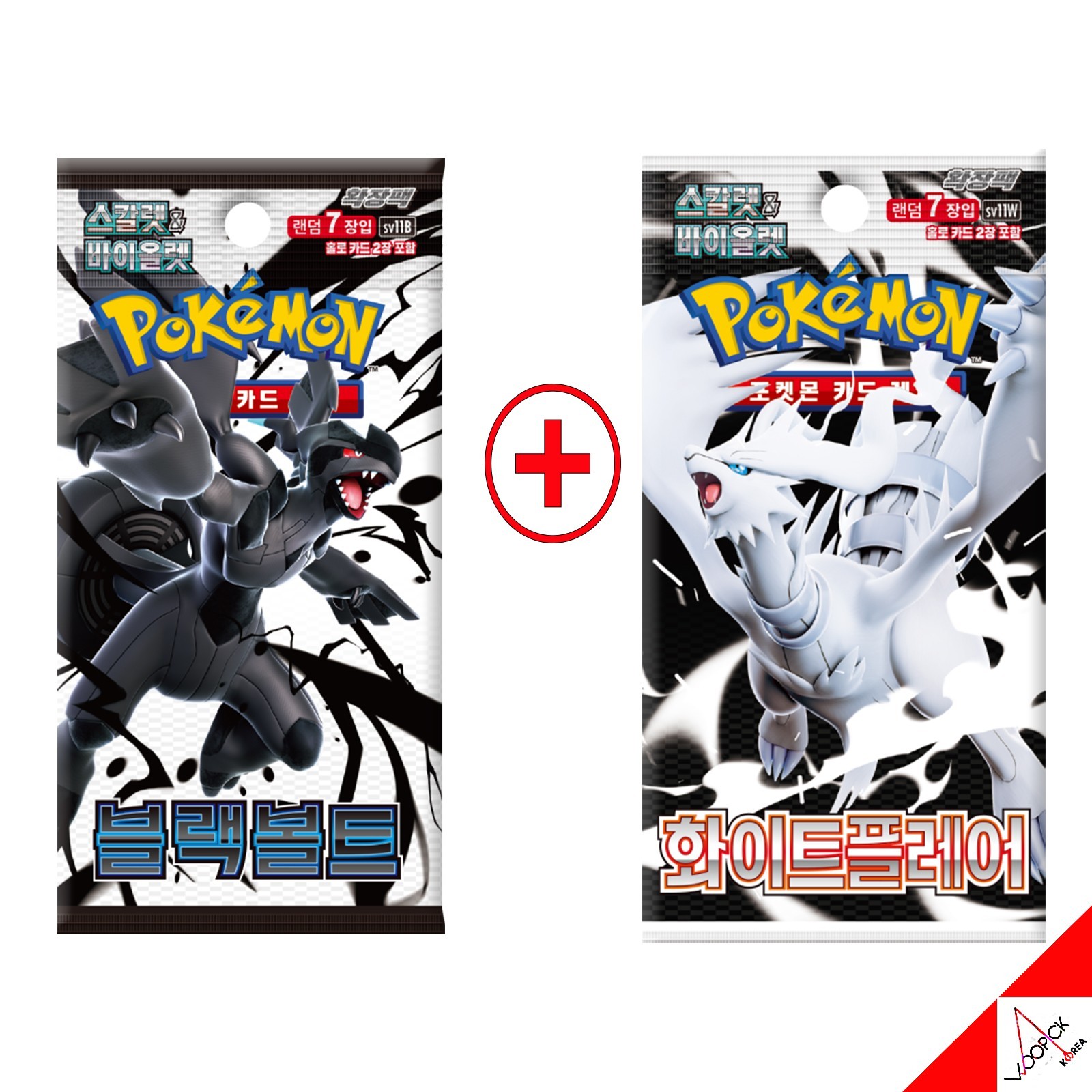 Pokemon Card Scarlet & Violet Black Bolt + White Flare