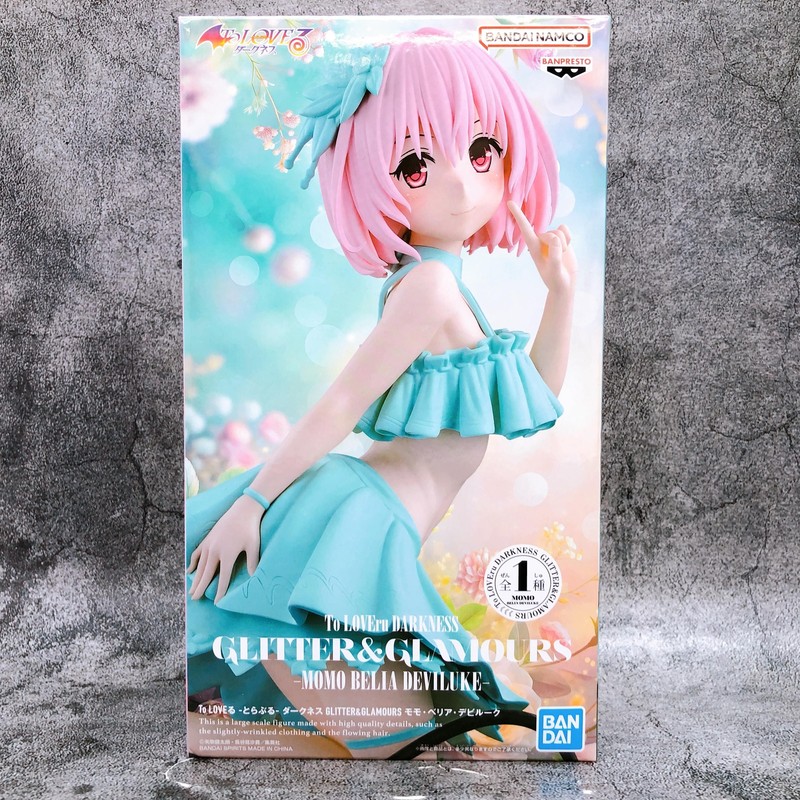 To Love Ru Darkness Momo Belia Deviluke GLITTER & GLAMOURS