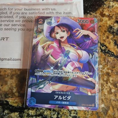 【残り23点】アルビダ C OP01-064 アルビダ【OP01-064】C/パラレル | ONE PIECEカードゲーム情報局