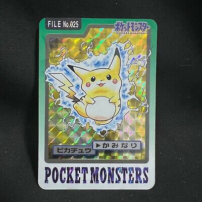 Pikachu Bandai Carddass Pokemon Card 1997 Japanese #025 Prism Holo EX