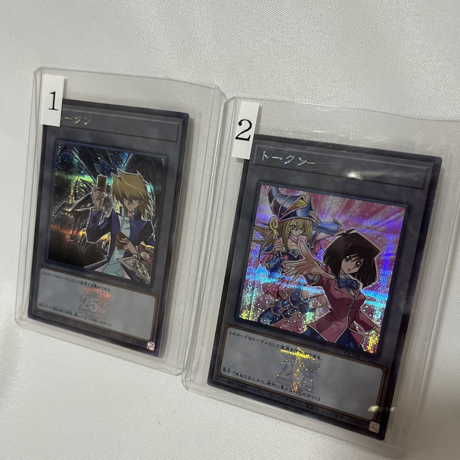遊戯王　QUARTER CENTURY DUELIST BOX 30BOX Yugioh QUARTER CENTURY DUELIST BOX Token Complete 30 Card