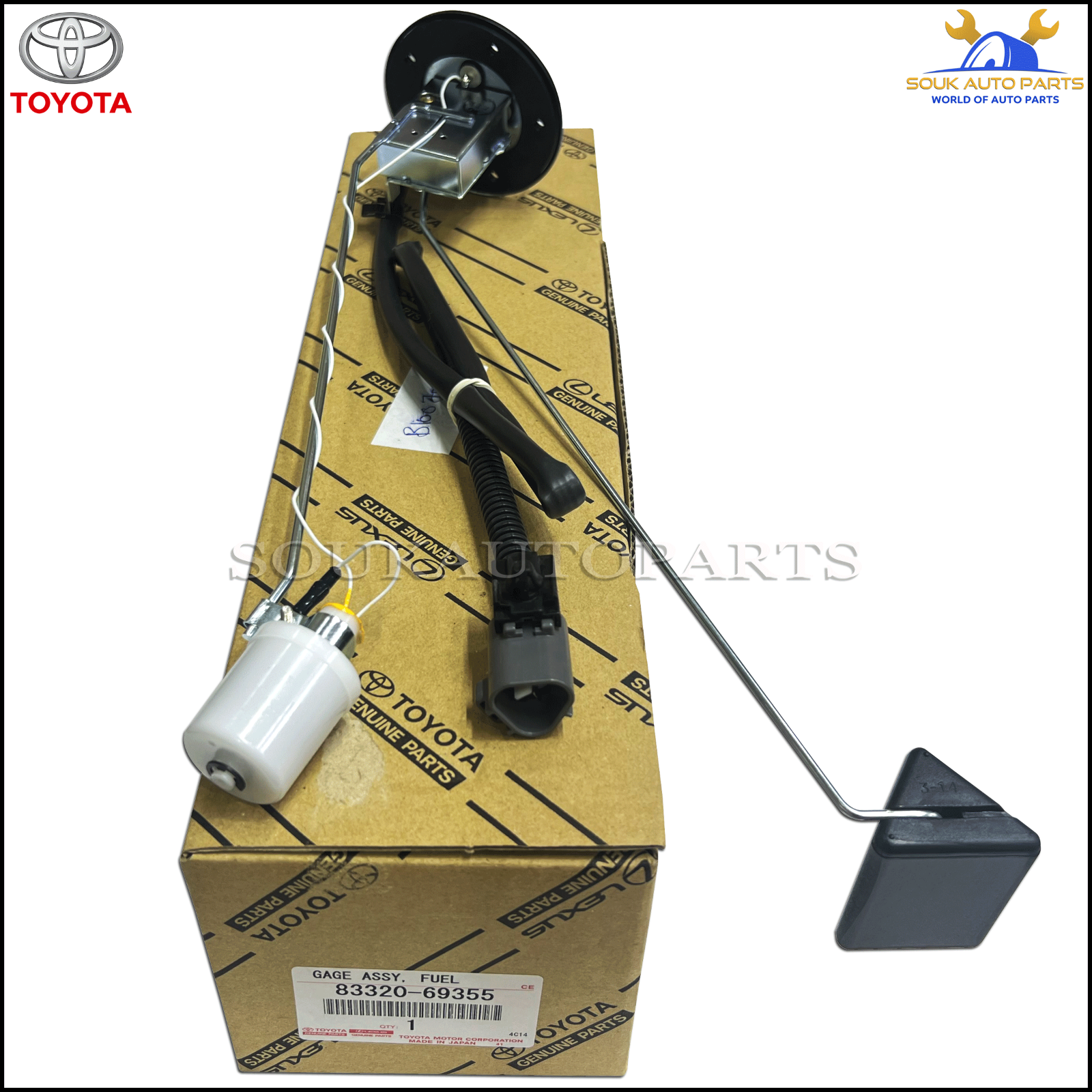 83320-69355 Genuine Toyota GAGE ASSY, FUEL SENDER 8332069355