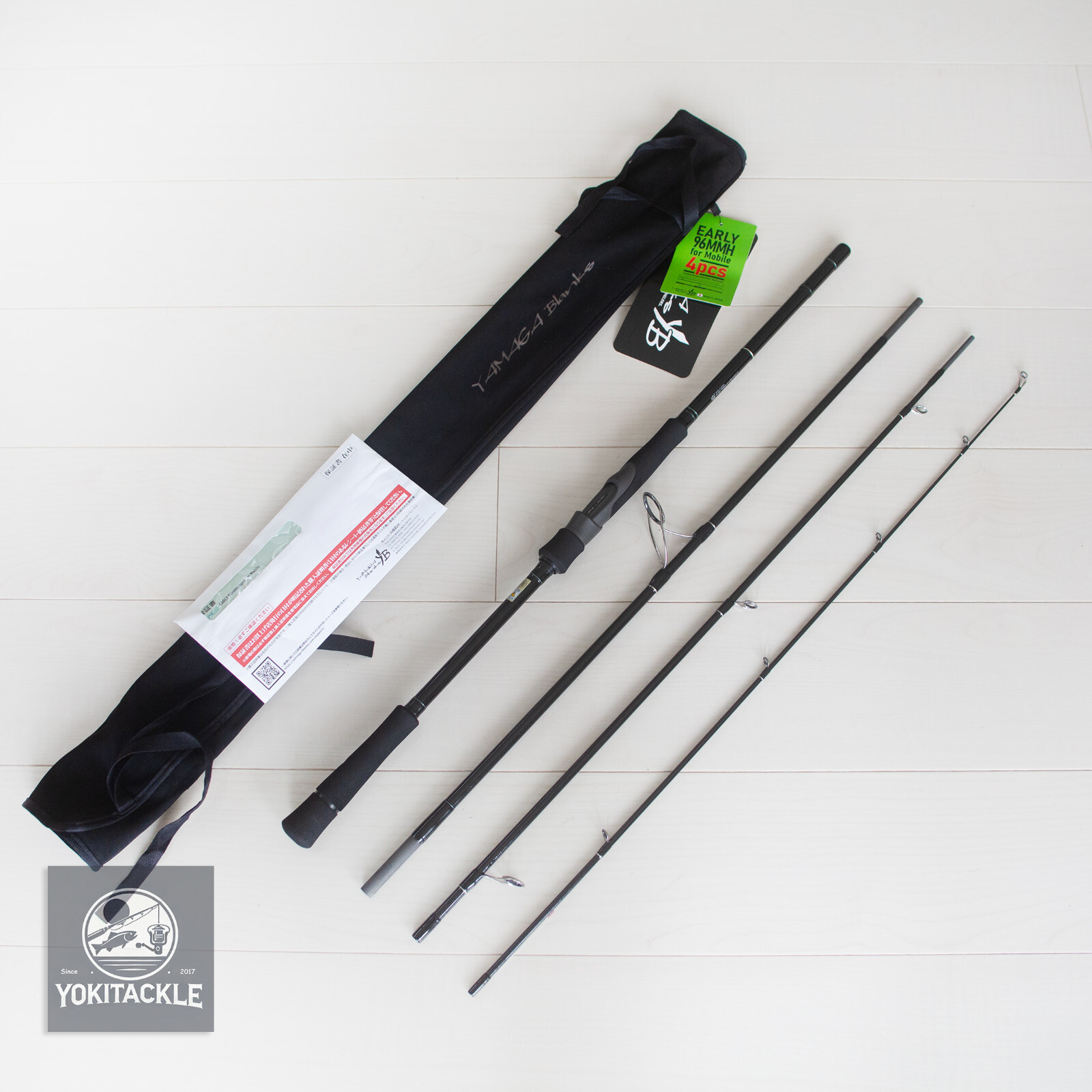 ヤマガブランクス ERLY-109mmh EARLY 109MMH for Surf | YAMAGA Blanks