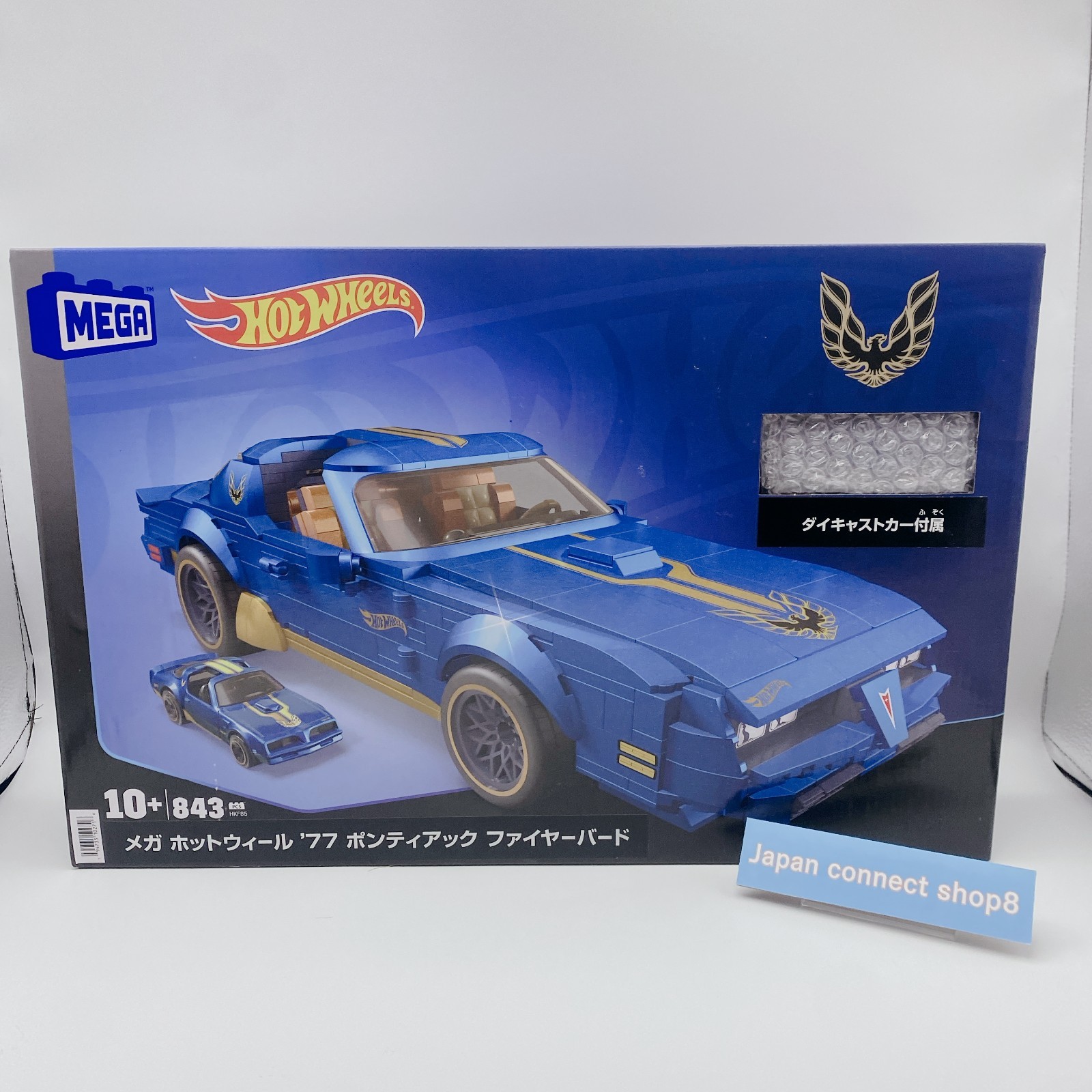 ウルトラモータースポーツ 265⁄65R17 ホイールセット （青959）