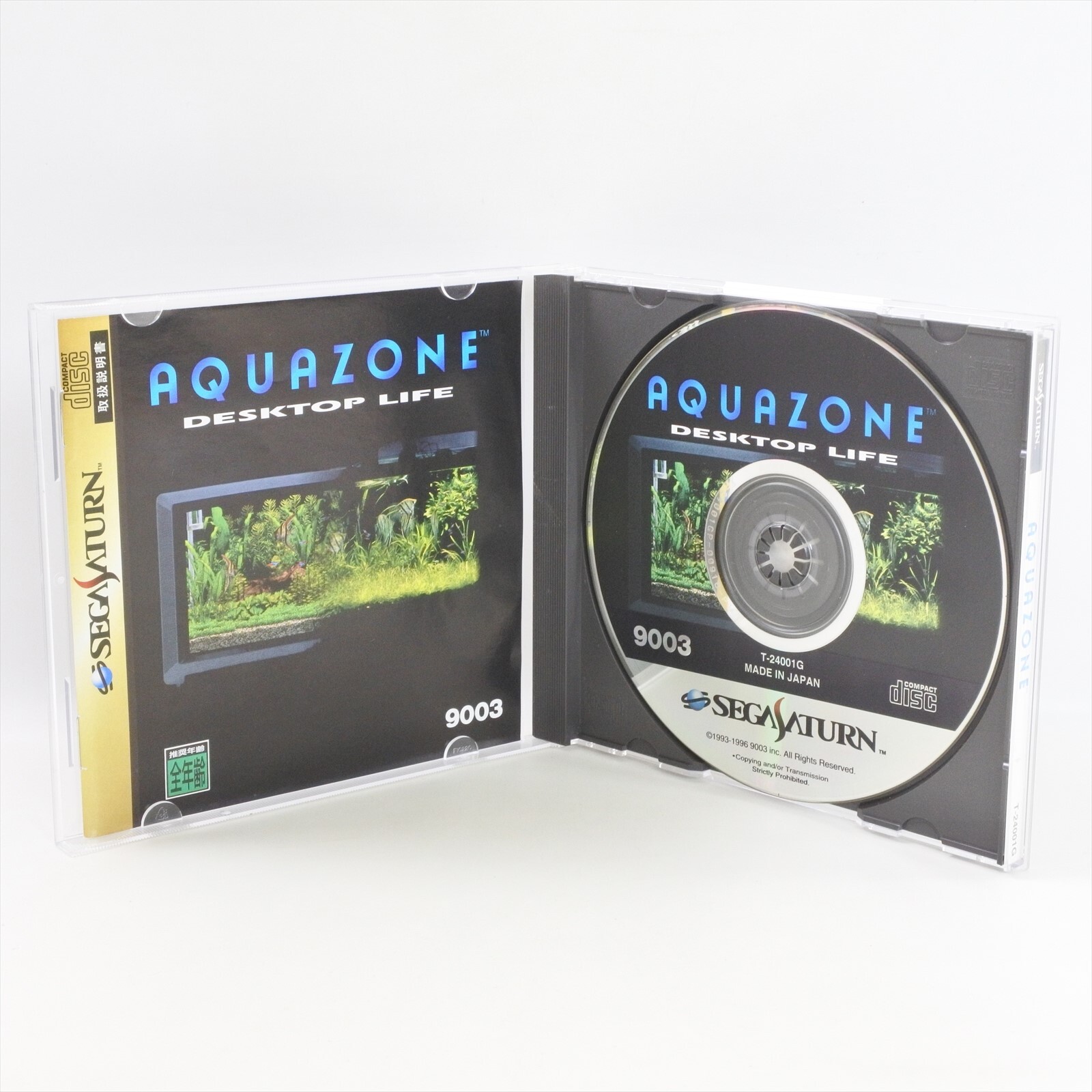 さ*く様 AQUAZONE classic PERFECT AQUA ZONE Aquazone Sega Saturn ccc ss | eBay