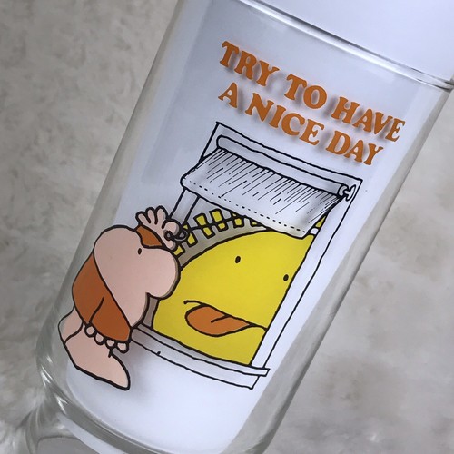 Vtg 1979 Hardees Drinking Glass Cup Ziggy Sun Try To Have A Nice Day