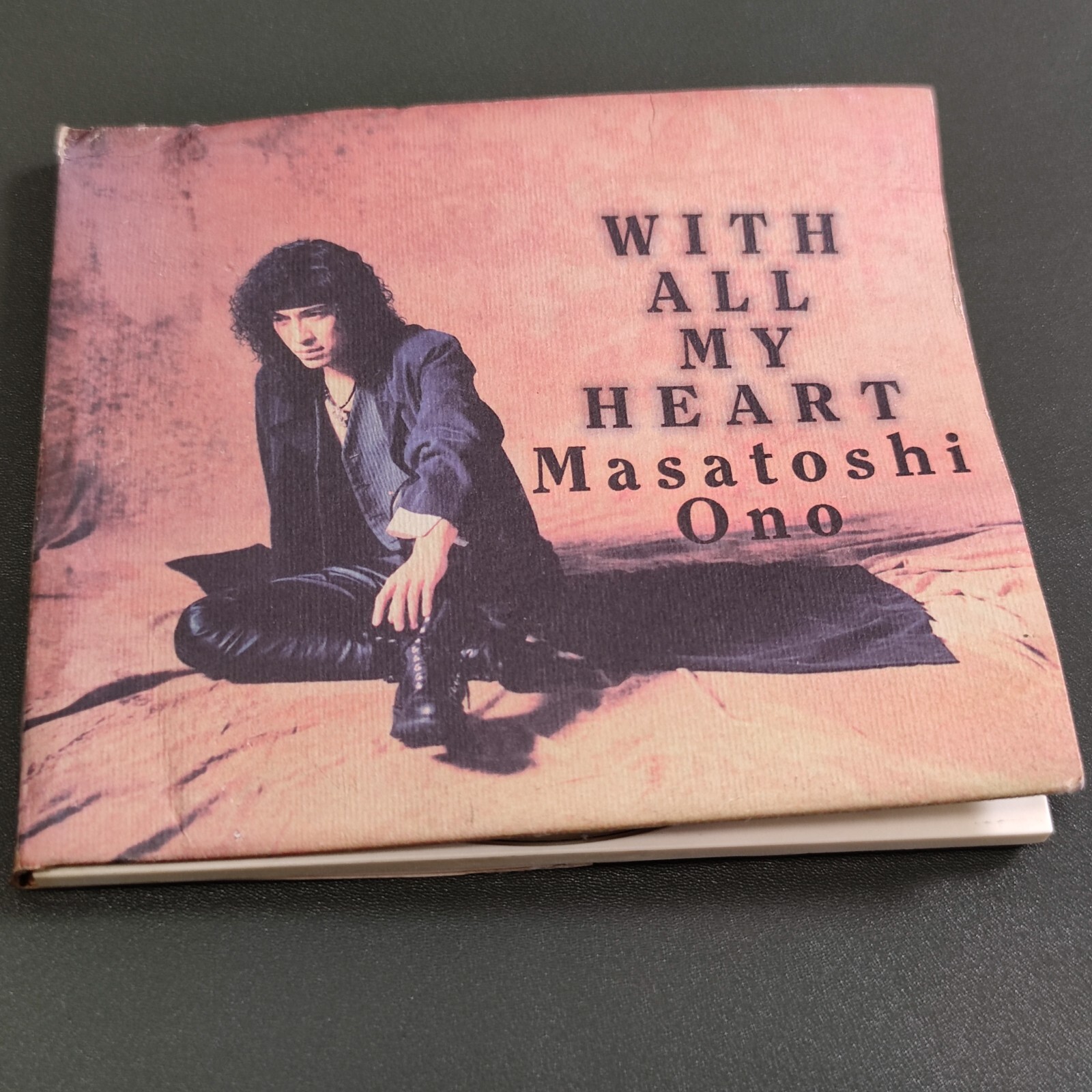 ミュージック Love Voyage ~a place of my heart~ [DVD] Amazon