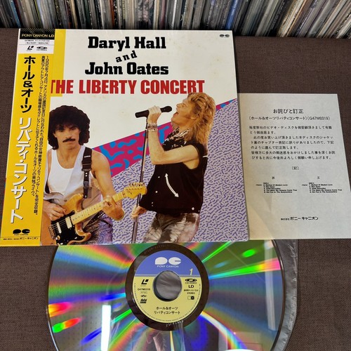 yu-chan さま 専用 / Daryl Hall & John Oates ファッション人気ブランドランキング yu-chan さま 専用 / Daryl