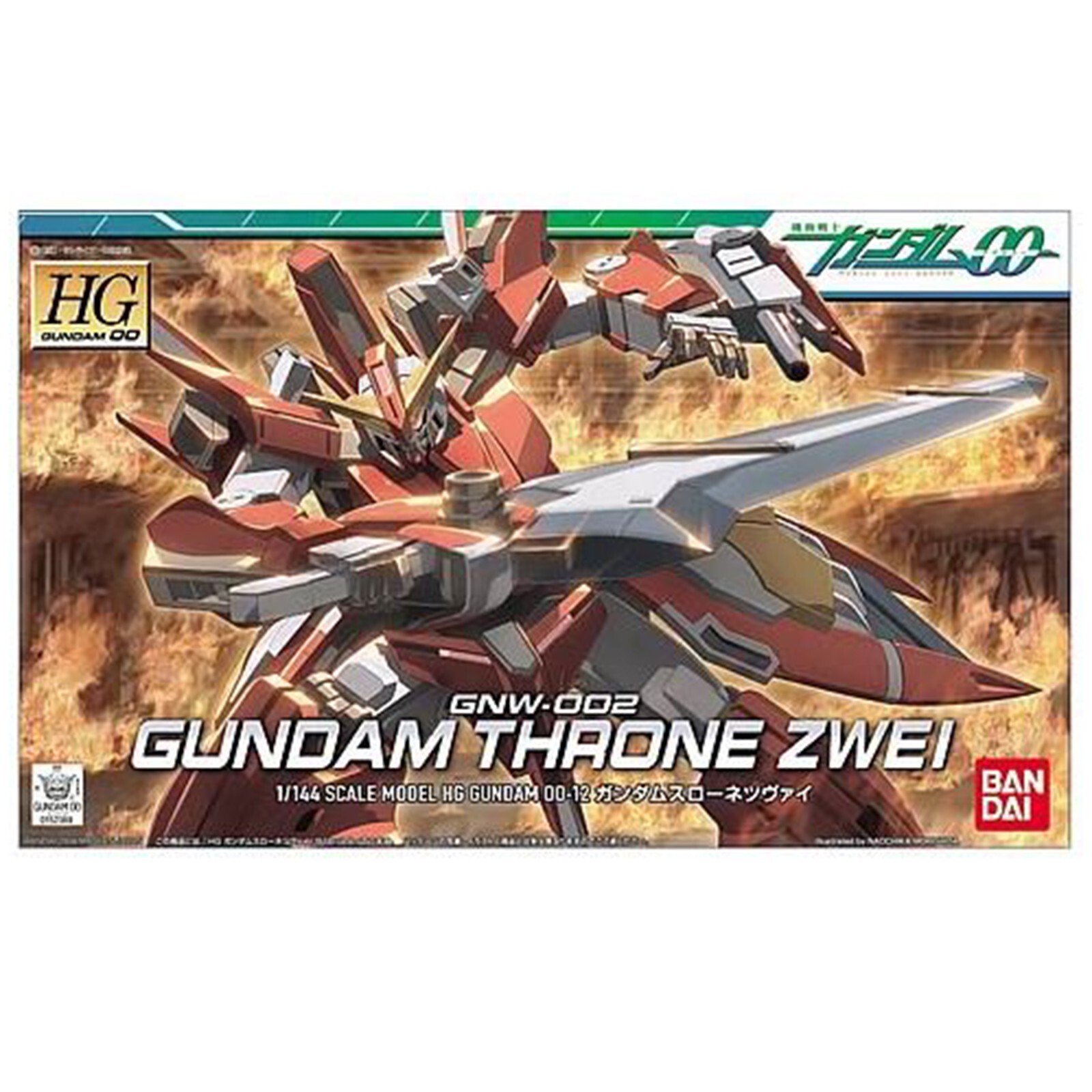 Bandai Gundam 00 HG Gundam Throne Zwei 1:144 Scale Model Kit NEW