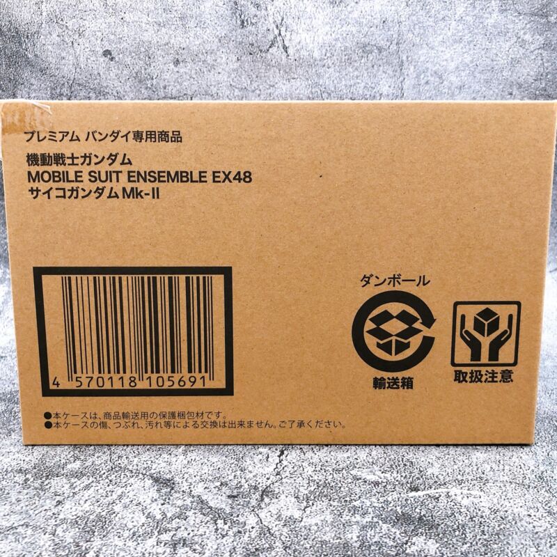 Mobile Suit Ensemble EX48 Psycho Gundam Mk-II Action Figure