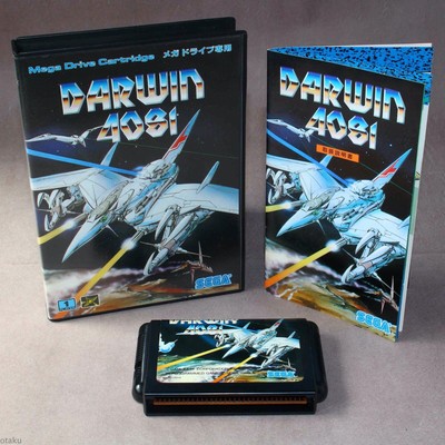 Darwin 4081 Mega Drive Japan Action Shooting Game