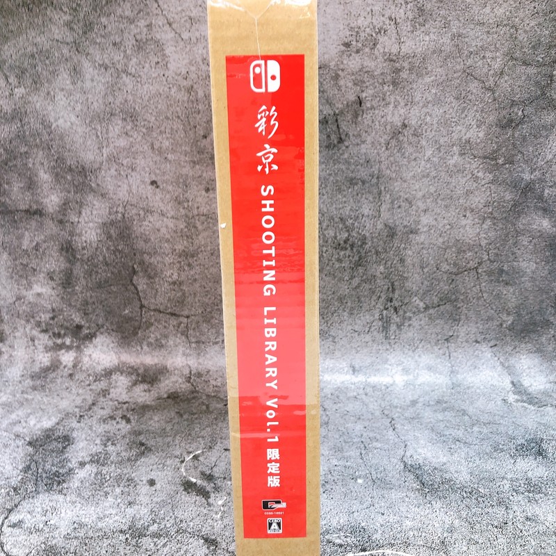 Nintendo Switch Psikyo SHOOTING LIBRARY Vol.1 Limited