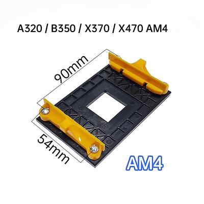 For AMD/AM4 AM2+/AM3+/FM1/FM2 CPU Cooling Fan Bracket Motherboard Back Plate