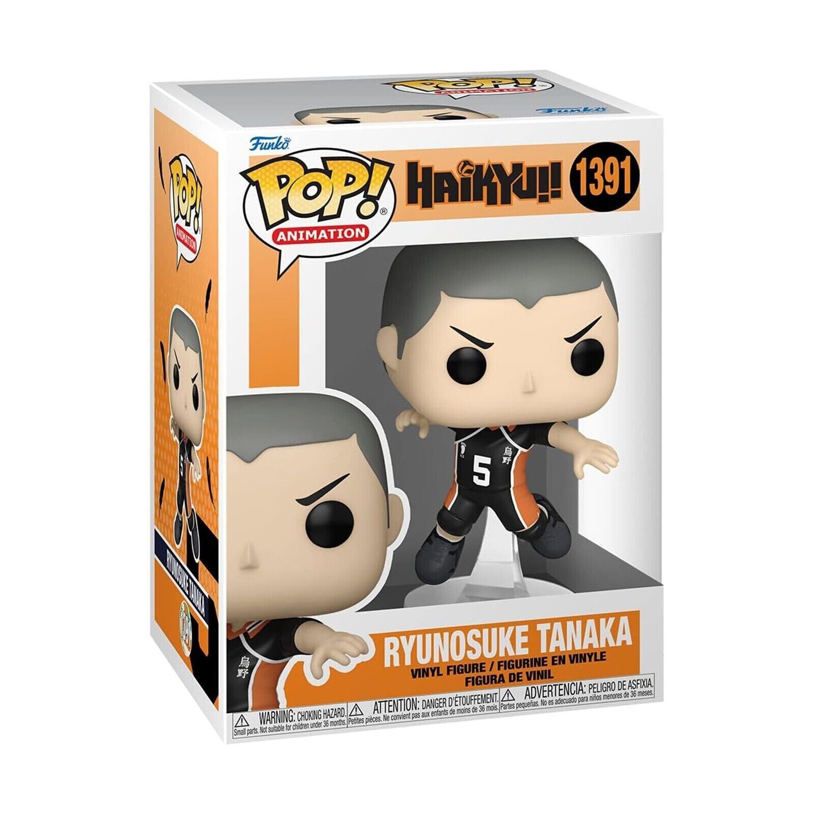 ☆箱へこみあり☆　ニュージーンズ　FUNKO POP! 5個セット ☆箱へこみ等あり☆ ニュージーンズ FUNKO POP! 5個セット