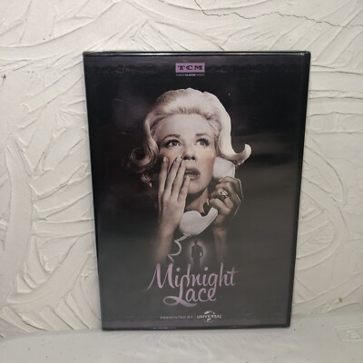 Midnight Lace (DVD, 2015) BRAND NEW FACTORY SEALED!!