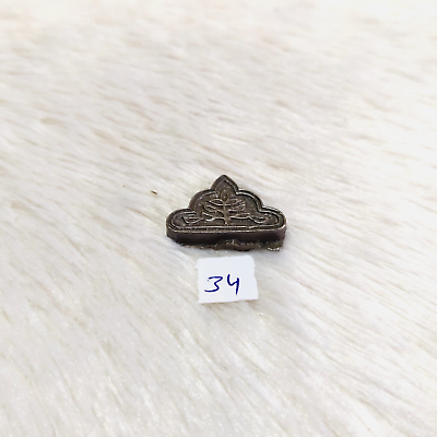 Triangle stamp hotsell on jewelry