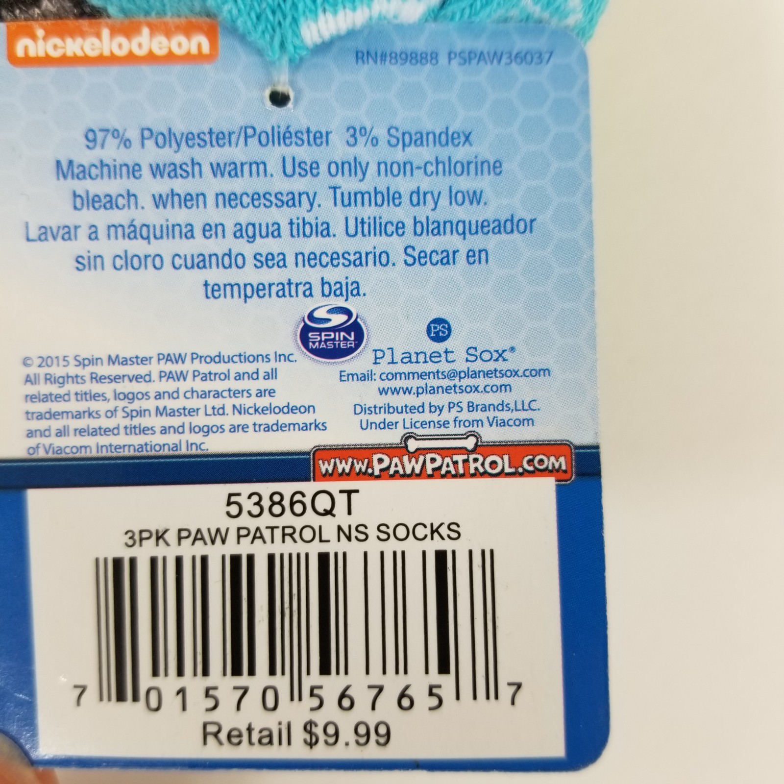 Paw Patrol Kids Ankle Socks Size 2-4 Blue Green Red Shoe Size 4-7 Nickelodeon