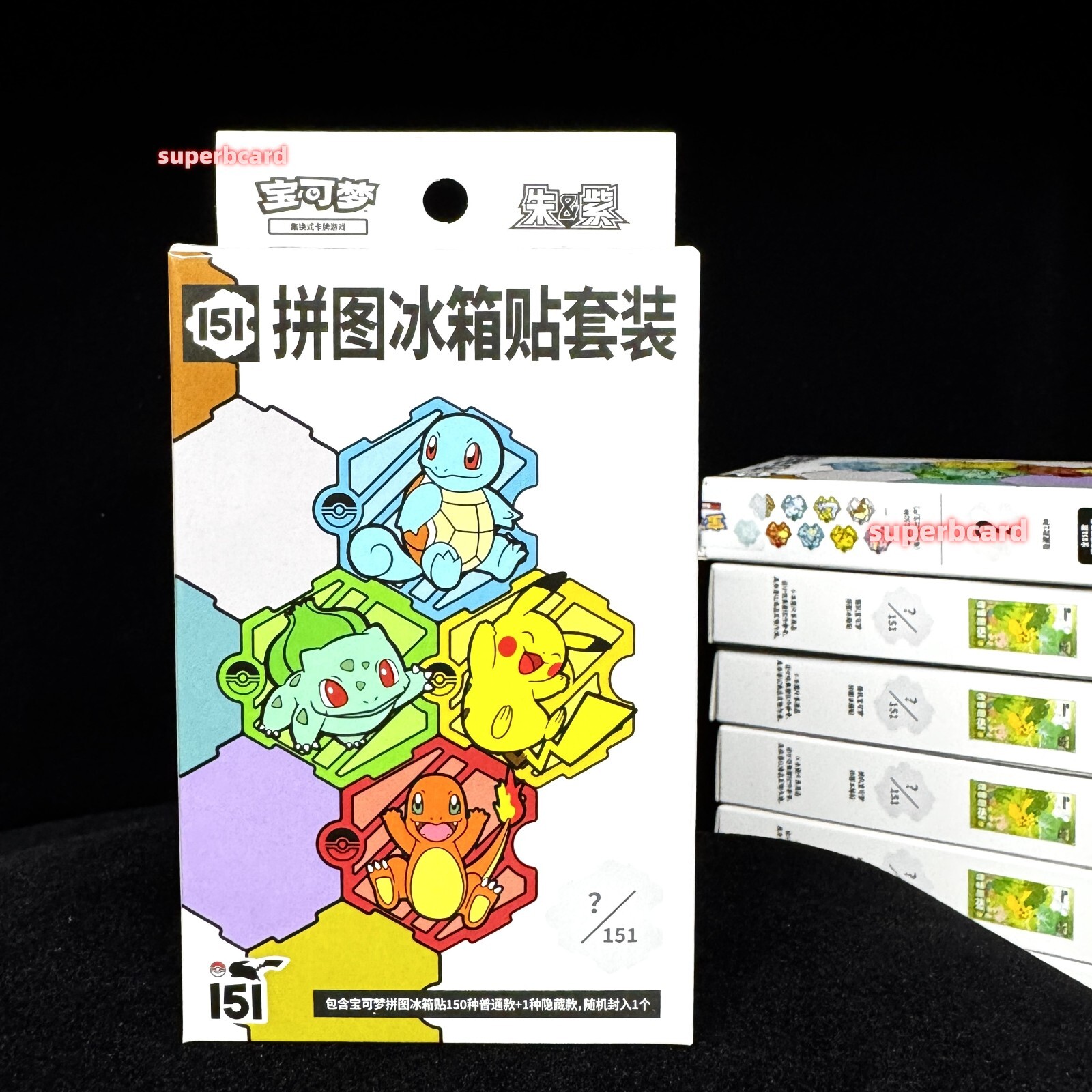 ポケモン 海外 中国 マグネット　151 Pokemon S-Chinese 151 Puzzle Fridge Magnet Set Sealed Box 1