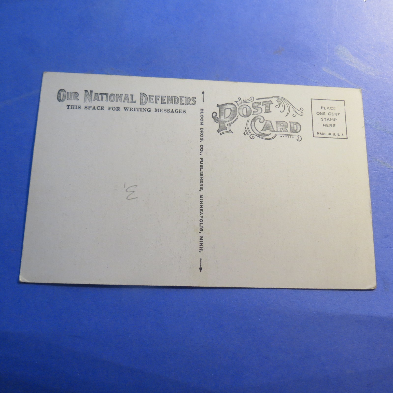 Company Street US Army Training Vintage Old Postcard PC2420