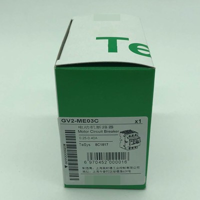 1PC NEW Schneider GV2ME03C GV2-ME03C 0.25-0.4A breaker Fast Delivery