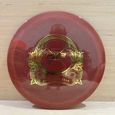 New Prodigy FX-2 | 400G Plastic | Dark Red w/ Gold Stamp | 173g
