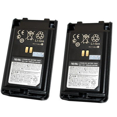 NEW Battery For YAESU FT60 FT-60 FT60R FNB-57 Li-ion UK Stock