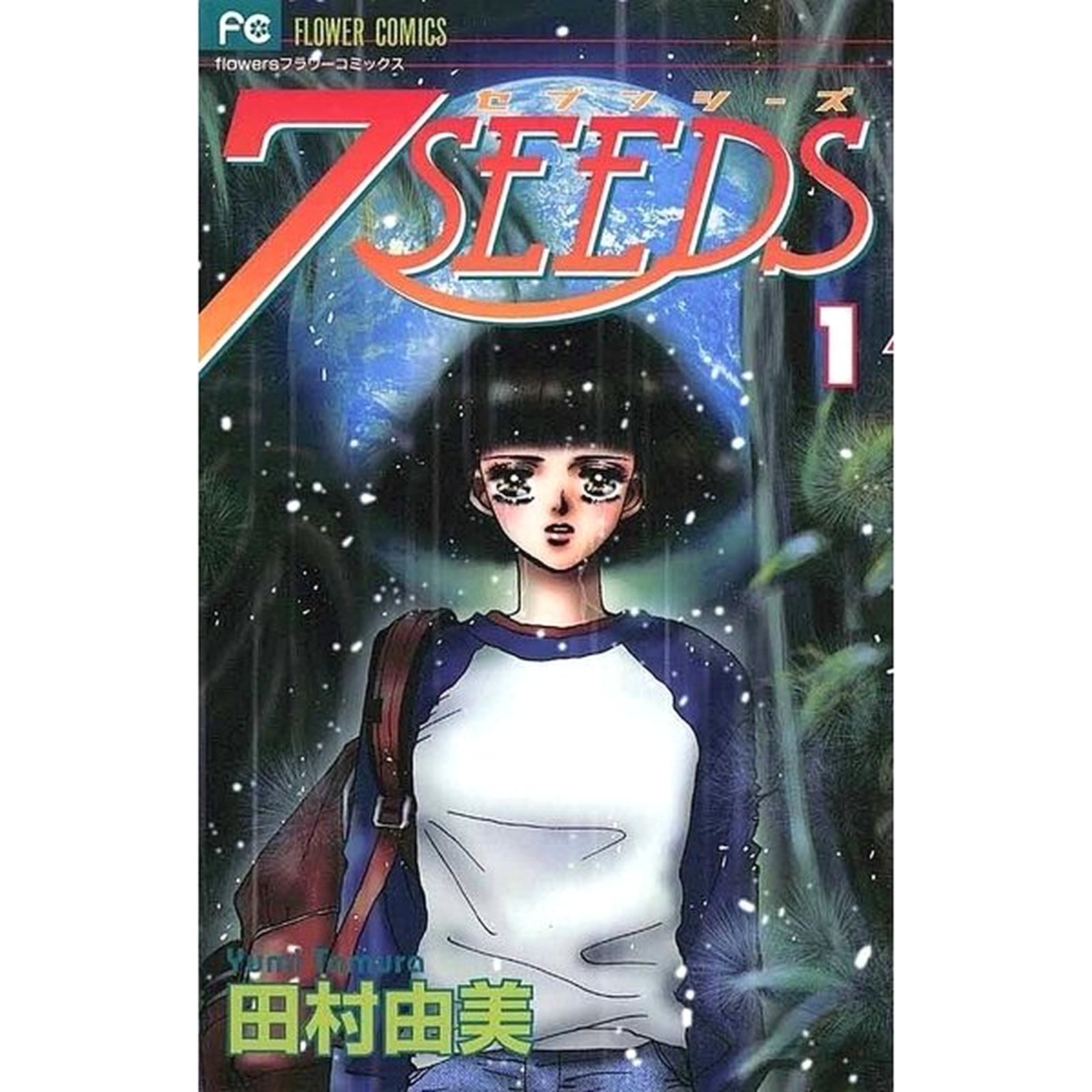 7-Seeds (Language:Japanese) Manga Comic From Japan | eBay
