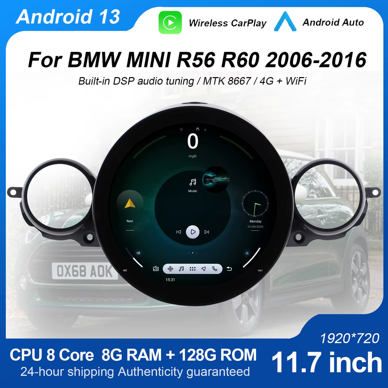 Android 15 Car Radio For BMW MINI R56 R60 2007-2016 Multimedia Player Supports C
