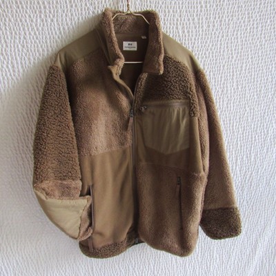 Engineered Garments Fleece Brown Shaggy Sherpa Pile Jacket x Uniqlo Mens Large