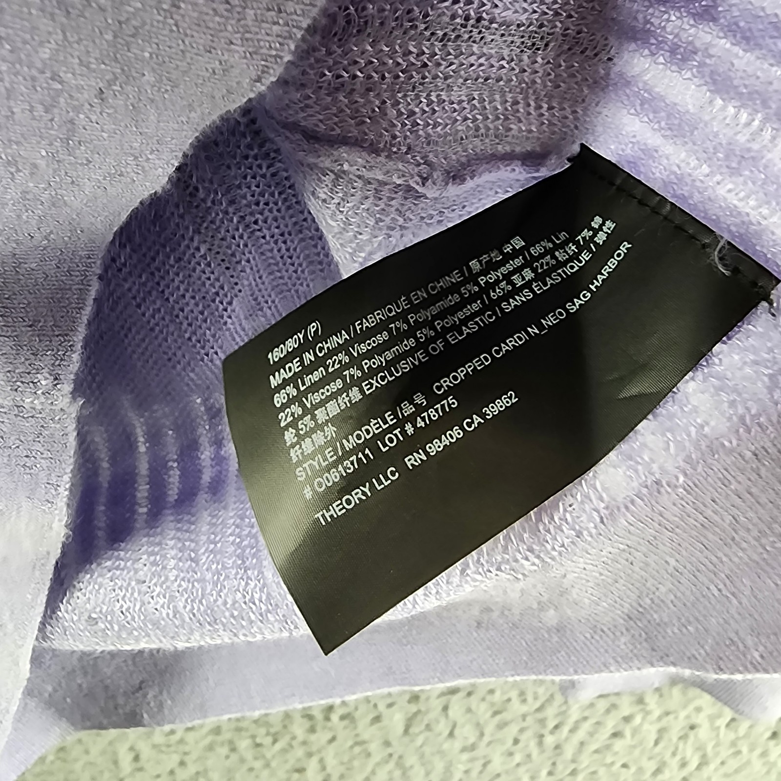 Theory Cropped Cardigan Women's P Soft Iris V-Neck Linen Blend Button Front L/S - Picture 11 of 14