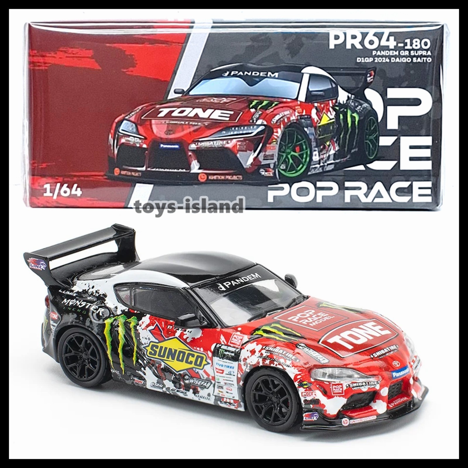 ミニカー poprace Pop Race 1/64 SKYLINE C210 KAIDO RACER (BOSOZOKU STYLE
