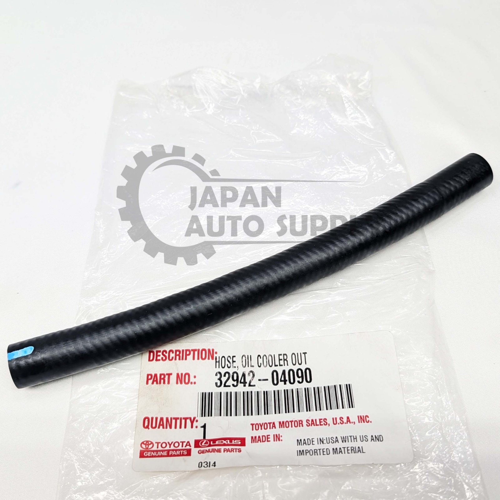 OEM GENUINE TOYOTA 2016-2023 TACOMA ATM NO.2 OUTLET OIL COOLER HOSE 32942-04090