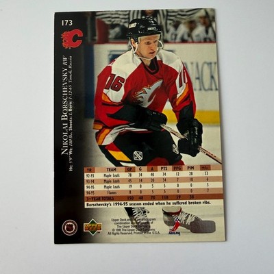 1995 Upper Deck Hockey #173 Nikolai Borschevsky Electric Ice